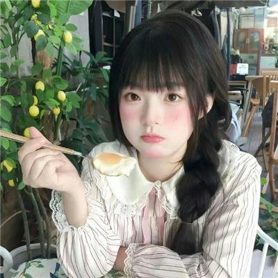 不完美的美