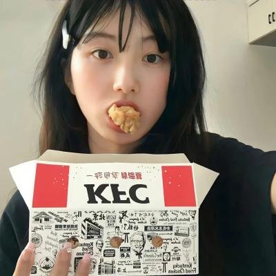 魔发